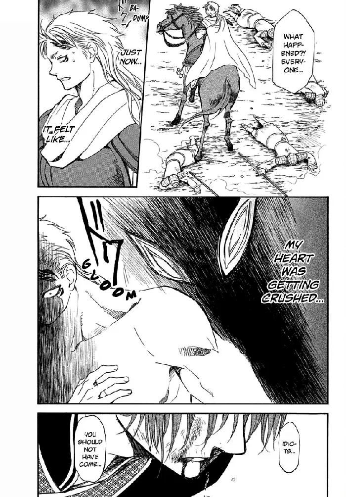 Yona of the Dawn Chapter 220 image 17_optimized